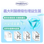 [群星生醫]momochan 全方位D+鈣, , large