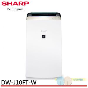 HARP 夏普 衣物乾燥空氣清淨除濕機 DW-J10FT-W