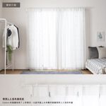Ready-Made Sheer Curtains &ndash; Set of 2 Panels &ndash; "Snow Fir" Design &ndash; Width 100cm, Height 163/208/238cm &ndash; Made in Taiwan &ndash; Embroidered &ndash; Blue Tones &ndash; Machine Washable, , large