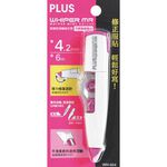 PLUS普樂士 智慧型滾輪修正帶 (多款)紫色, , large