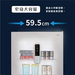 HERAN 325L Inverter Double Door Refrigerator Top Freezer Left-Right Opening HRE-B3361UV, , large