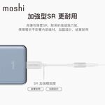 Moshi USB-C 音樂轉接器 samsung google pixel TypeC, , large
