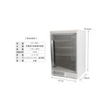 SPT 4-Layer UV Dish Dryer SD-4595, , large