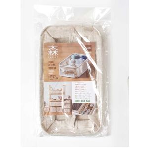 8 PARTITION FABRIC STORAGE BOX