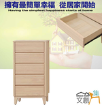 cabinet, , large