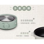 CHIMEI 2.7L Split-Type Cooking Pot Multi-Purpose Hot Pot EP-27MC30, , large