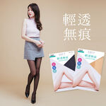 textile, , large