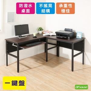 computer desk