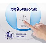 SANLUX Taiwan SANYO 16-inch Taiwan Made DC Motor Energy Saving Electric Fan Pedestal Fan EF-P16DJ, , large