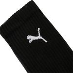 [秉宸] PUMA Fashion 跳豹半統襪（3入） BB1402, , large