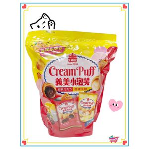 I-MEI CREAM PUFF
