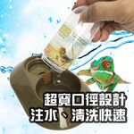 金德恩 GS MALL LIXIT 寵物四足類飲水器 150cc 寵物飲水器 四足類飲水器 給水器 飲水器, , large