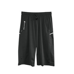Men s Sports Pants Of Set