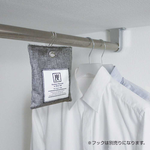 〔本野有限公司〕KOKUBO小久保-竹炭除濕除臭包 200g, , large