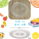 透明花邊圓盤 點心盤 水果盤 造型盤 碗盤餐具 食物盤 圓盤 甜點盤 餐盤, , large