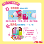 【唯可】People歡樂螺絲DIY系列-夢幻小屋2(贈提袋), , large