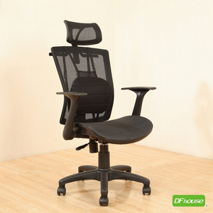 computer chair