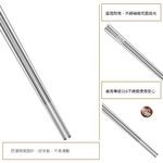 Miyaco 米雅可 典雅316不鏽鋼小餐具便當匙筷子 23cm五雙-Leidea樂德兒, , large