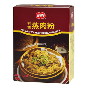 RICE AND SPICE MIX FOR STEA M CUISINE