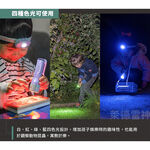 【德國Ledlenser】KIDBEAM4兒童專用手電筒, , large