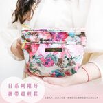 日本製 【Passage Bois】百合 大容量雙層拉鍊化妝包, , large