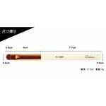 【Galatea葛拉蒂】 金顏短柄系列 貂毛小弧眼影刷G3SBM, , large
