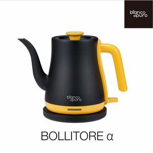 【Bianco di puro 彼安特】BOLLITORE α 電熱水壺-黑曜黃