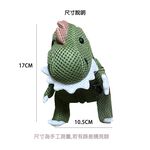 【可愛造型 可機洗 透氣抗菌】恐龍 鑰匙包 零錢包 吊飾 鑰匙圈吊飾 禮物 交換禮物 包包吊飾【加贈購物袋顏色隨機】 尚, , large