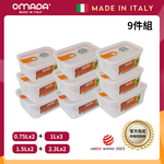 【義大利OMADA】主廚CHEF 單手易拉 PP保鮮盒0.75Lx2+1Lx3+1.5Lx2+2.3Lx2(嚴選九件組)灰色, , large
