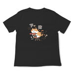 JZ TEE Orange Cat-Off Work Graphic Tee, , large