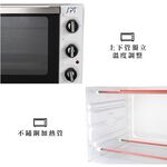 SPT 20L Dual Temperature Control Electric Oven SO-7120G, , large
