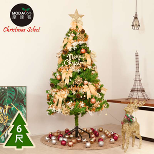 XMAS TREE