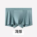 ⭐穿比不穿還要涼⭐【男款涼感內褲】One牌同工廠 冰絲 透氣 降溫 男用 夏天 排汗 舒適 四角 抑菌 散熱 抗悶 無痕, , large