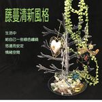 金德恩 GS MALL 台灣製造 聖誕樹收納吊掛架 糖果樹 飾品架 創意收納 聖誕樹吊掛架 收納架 飾品收納架 聖誕樹收納, , large