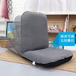 Bertha breathable mesh high back comfortable Japanese room chair, , large