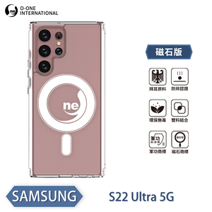 【O-ONE】【軍功II防摔殼】O-ONE MAG Samsung 三星 S22 Ultra 磁吸手機殼 抗撞防摔 保護殼