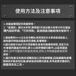 12吋斜背鋸櫃, , large