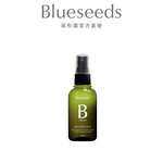 AIR & BODY SPRAY with Tangerine, Lavender, Neroli, Ylang Ylang & Honeysuckle, , large