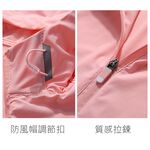 [DZRZVD杜戛地]【62002女款】Ultra Stretch Active強力彈力輕薄外套～抗UV、彈力、防潑水、涼感, , large