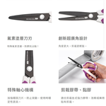 【龍品文創】SDI 手牌 0925C 滑利剪氟不沾膠剪刀-1支入-顏色隨機出貨, , large