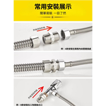 單向止回閥不鏽鋼外流內, , large