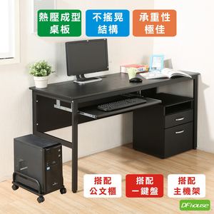 computer desk