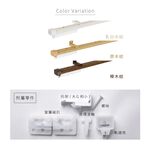 Single Track Extendable Wood Grain Curtain Rail &ndash; Japan Made | Adjustable Length | Ceiling Mount | DIY Curtain Rod | Fits Curtain Boxes | 0.6-1.0M Milky White Wood Grain, , large