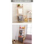 【H&R安室家】 日系靠壁式層板掛架(附衣籃) BAF05, , large