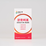 [加捷生醫] 舒密呵護 舒密益生菌x蔓越莓粉包, , large