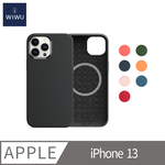 【WiWU】Magnetic Silicone Phone Case iPhone13 Pro Max-Orange, , large