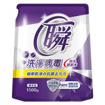 Laundry Detergent(Antibacterial), , large