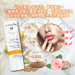 [日日好物]德國Dr.Hauschka德國世家-滋養潤澤舒緩乾荒律動護唇棒4.9g/條(無合成香料色素護唇膏,妝前打底潤唇膏,晚安唇膜,滋潤嘴角,保養唇部乾燥起皮), , large