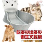 金德恩 GS MALL 美國製造 貓狗雙面可用飲水器 LIXIT 飲水器 餵食器 寵物飲水器 餵食/碗 2000cc 中大型, , large