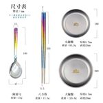 【純鈦飽飽盤 小】鈦盤 深盤 盤子 純鈦餐具 露營 輕量化 可堆疊, , large